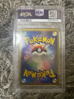 PSA 9 Pikachu M LV.X 043/DPt-P Promo 2009 Pokemon TCG Holo Japanese Pokemon card - Image 2