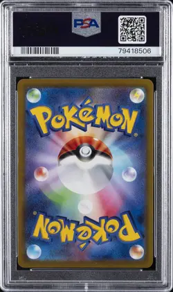 2022 POKEMON JPN SWORD & SHIELD INCANDESCENT ARCANA #069 FULL ART/BRAIXEN PSA 10 - Image 2