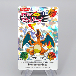 Nissui Pokemon Battle Seal Sticker Charizard No.2 1999 NE-EX Japanese q589 - Image 1