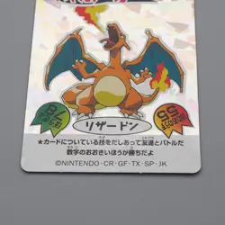 Nissui Pokemon Battle Seal Sticker Charizard No.2 1999 NE-EX Japanese q589 - Image 4