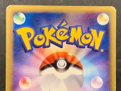 Pokemon Aura's Lucario ex 006/012 Master Kit Side Deck 1st Ed. Japanese Holo - Image 4