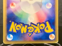 Pokemon Aura's Lucario ex 006/012 Master Kit Side Deck 1st Ed. Japanese Holo - Image 5