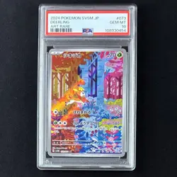 PSA 10 Sequential Deerling Sawsbuck Set 073 074 SV5M Cyber Judge JP Pokemon GEM - Image 4