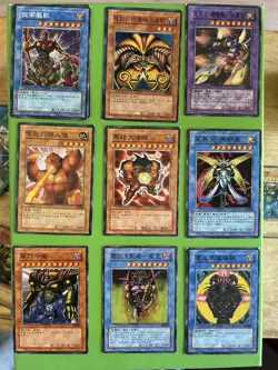 Yugioh TCG FAKE CARDS Lot! 2 Make Offer! - Image 1