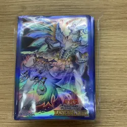 yugioh sleeves Dominus Impulse 100 ranking duel promo neuron japan - Image 1
