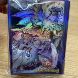 yugioh sleeves Dominus Impulse 100 ranking duel promo neuron japan - Image 4
