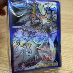 yugioh sleeves Dominus Impulse 100 ranking duel promo neuron japan - Image 5