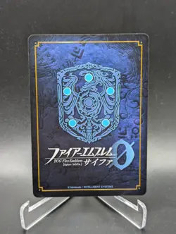Fire Emblem Cipher Camilla S04-003ST FE Starter Deck LP Non-holo Card - Image 2