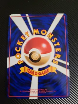 Spearow No. 021 Vending Series 2 Promo Japanese Pokemon Card Old Back NM - Image 2