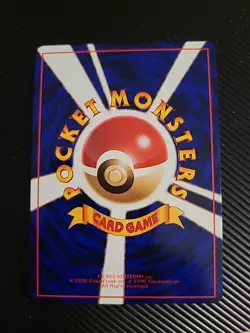 Nidorina No. 030 Vending Series Glossy Promo Rare Japanese - Pokemon Card NM - Image 2