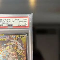 Reshiram Zekrom GX SR PSA10 SM11b Dream League Pokemon Card Japan Rare - Image 4