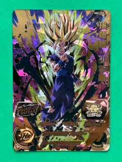 Super Dragon Ball Heroes MM1-070 Son Gohan UR Mint Holo Bandai Japanese card - Image 1