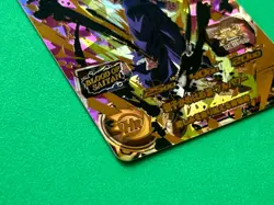 Super Dragon Ball Heroes MM1-070 Son Gohan UR Mint Holo Bandai Japanese card - Image 5