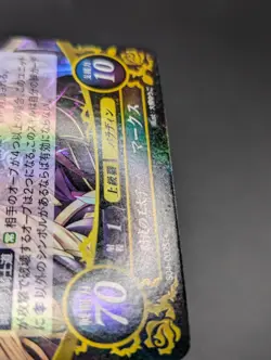 Fire Emblem Cipher Xander S04-002ST+ FE Starter Deck LP Holo Card - Image 3