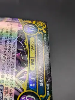Fire Emblem Cipher Xander S04-002ST+ FE Starter Deck LP Holo Card - Image 4