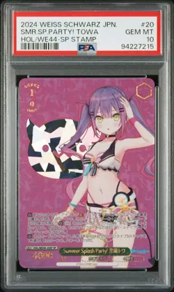 PSA10 Summer Splash Party Tokoyami Towa SP Hololive Trading Card - Image 1