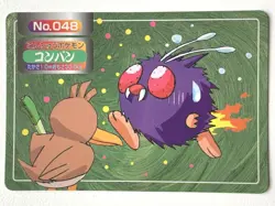 Venonat NO.048 Topsun Pokemon card Japanese Nintendo RARE - Image 1