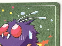 Venonat NO.048 Topsun Pokemon card Japanese Nintendo RARE - Image 4