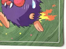 Venonat NO.048 Topsun Pokemon card Japanese Nintendo RARE - Image 5