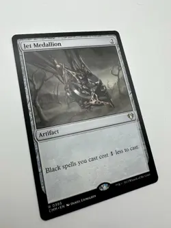 MTG TCG Jet Medallion Commander Masters Regular - Image 3