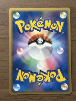 _'s Jirachi 014/PLAY Players Club Promo 2nd Season 2004 Pokemon TCG Japanese 724 - Image 2
