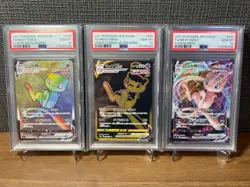 PSA 10 SEQ SET MEW VMAX 118/100 HR 280/184 UR 040/100 RRR Pokemon FUSION ARTS - Image 1