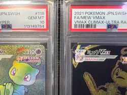 PSA 10 SEQ SET MEW VMAX 118/100 HR 280/184 UR 040/100 RRR Pokemon FUSION ARTS - Image 3