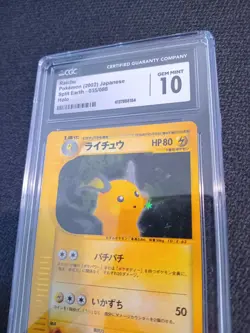 2002 Raichu Holo 035/088 Split Earth Pokemon Japanese CGC 10 LOW POP - Image 2