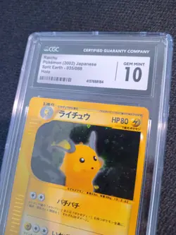 2002 Raichu Holo 035/088 Split Earth Pokemon Japanese CGC 10 LOW POP - Image 5