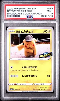 PSA 9 Detective Pikachu Pokemon Japanese 099/S-P Broadcast Com Promo 2020 YR6 - Image 1