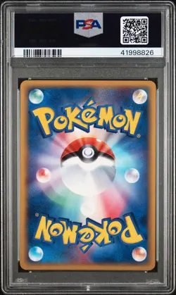 2003 POKEMON JPN PLAY PROMO 1ST SEASON SUBSCRIPTION REGISTEEL EX-HOLO PSA 10 - Image 2
