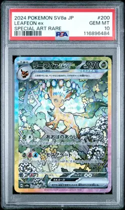 2024 POKEMON JAPANESE TERASTAL FEST EX #200 LEAFEON EX SPECIAL ART RARE PSA 10 - Image 1
