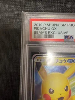 PSA 10 Pikachu GxSM 393/SM-P Card BEAMS 2019 Pokemon Japanese Promo - Image 3