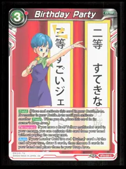 Dragon Ball Super - Birthday Party - BT8-020 Common Extra Game Card CB-1-3-F-14 - Image 1
