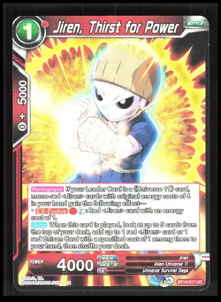 Dragon Ball Super - Jiren, Thirst for Power - BT14-017 UC Battle Card CB-1-4-A-7 - Image 1