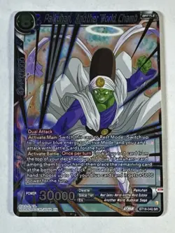 Paikuhan, Another World Champ BT18-040 SR Foil Dragon Ball Super Card Game NM+. - Image 1