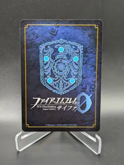 Fire Emblem Cipher Leo S04-004ST FE Starter Deck LP Non-holo Card - Image 2