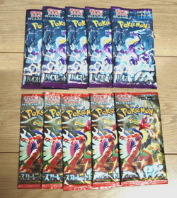 Scarlet ex & Violet ex 5 packs each 10 packs set Pokemon Card Japanese sv1S sv1V - Image 1