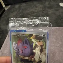 N's Zorua 189 Promo card Pokemon TCG Journey Together (Sealed)! - Image 3