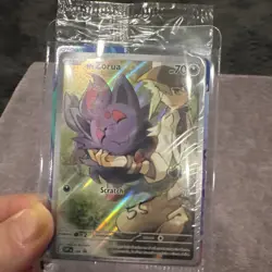 N's Zorua 189 Promo card Pokemon TCG Journey Together (Sealed)! - Image 5