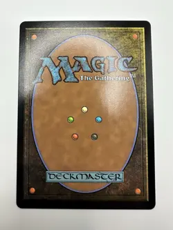 MTG TCG Tinybones, Bauble Burglar (Borderless) Foundations Regular - Image 4