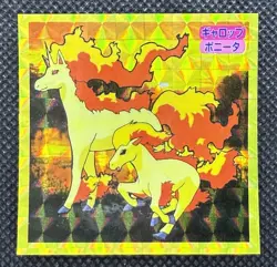 Ponyta Rapidash Pokemon Japanese Top No. 077 078 Holo Topsun Sticker - Image 1