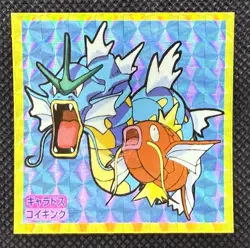 Magikarp Gyarados Pokemon Japanese Top No. 129 130 Holo Topsun Sticker - Image 1