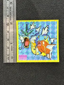 Magikarp Gyarados Pokemon Japanese Top No. 129 130 Holo Topsun Sticker - Image 2