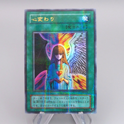 Yu-Gi-Oh yugioh Change of Heart RB-60 Ultra Parallel NM-EX Japanese q594 - Image 1