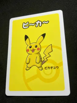 Pikachu Pokemon Center 2019 Old Maid Red Back Pokemon Card Japanese NM - Image 1