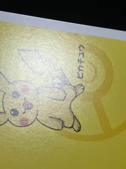 Pikachu Pokemon Center 2019 Old Maid Red Back Pokemon Card Japanese NM - Image 5