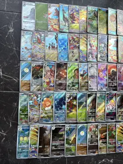Pokemon Card Game Japanese Lot Set 100 Art Rare Ar CHR Different Types - Image 2