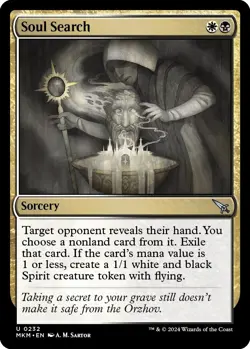 Foil - Soul Search - 232 / NM / English MTG - Image 1