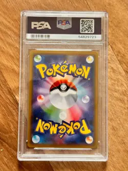 PSA 10 Pokemon Hitmonchan Holo #060 Japanese 1st Edition 20th Anniversary 2016 - Image 2